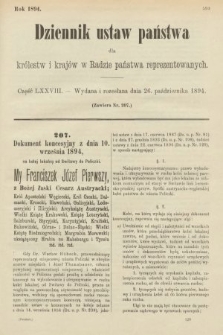 Dziennik Ustaw Państwa dla Królestw i Krajów w Radzie Państwa Reprezentowanych. 1894, cz. 78