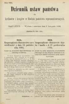 Dziennik Ustaw Państwa dla Królestw i Krajów w Radzie Państwa Reprezentowanych. 1894, cz. 79