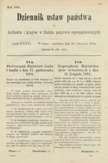 Dziennik Ustaw Państwa dla Królestw i Krajów w Radzie Państwa Reprezentowanych. 1894, cz. 81