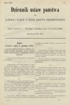 Dziennik Ustaw Państwa dla Królestw i Krajów w Radzie Państwa Reprezentowanych. 1894, cz. 86