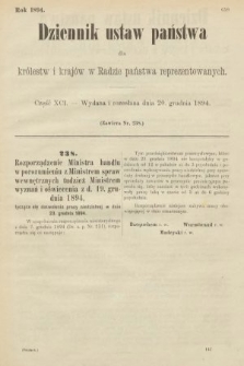 Dziennik Ustaw Państwa dla Królestw i Krajów w Radzie Państwa Reprezentowanych. 1894, cz. 91