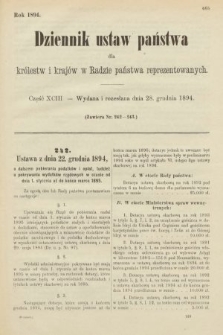 Dziennik Ustaw Państwa dla Królestw i Krajów w Radzie Państwa Reprezentowanych. 1894, cz. 93