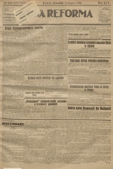Nowa Reforma. 1926, nr 158