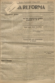Nowa Reforma. 1926, nr 162
