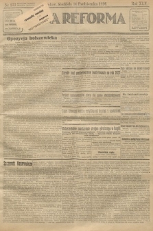 Nowa Reforma. 1926, nr 233