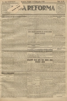 Nowa Reforma. 1926, nr 260