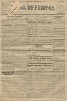 Nowa Reforma. 1926, nr 265