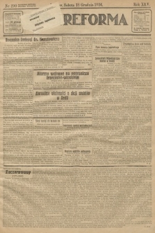 Nowa Reforma. 1926, nr 290