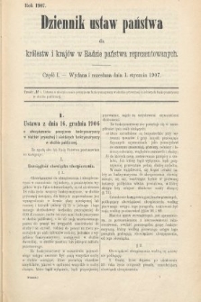 Dziennik Ustaw Państwa dla Królestw i Krajów w Radzie Państwa Reprezentowanych. 1907, cz. 1