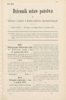 Dziennik Ustaw Państwa dla Królestw i Krajów w Radzie Państwa Reprezentowanych. 1907, cz. 122