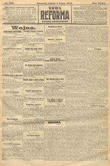 Nowa Reforma (wydanie popołudniowe). 1916, nr 333