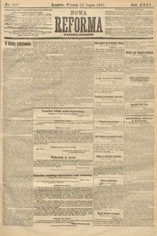 Nowa Reforma (wydanie poranne). 1916, nr 343