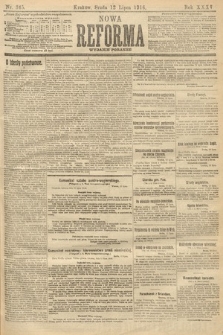 Nowa Reforma (wydanie poranne). 1916, nr 345