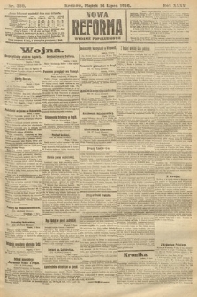 Nowa Reforma (wydanie popołudniowe). 1916, nr 350