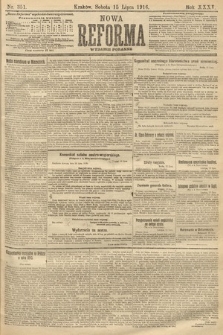 Nowa Reforma (wydanie poranne). 1916, nr 351