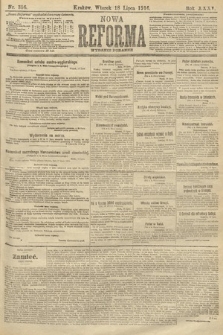 Nowa Reforma (wydanie poranne). 1916, nr 356