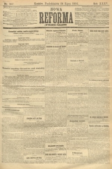 Nowa Reforma (wydanie poranne). 1916, nr 367