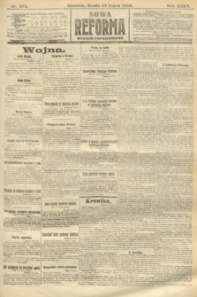 Nowa Reforma (wydanie popołudniowe). 1916, nr 372