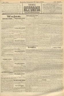 Nowa Reforma (wydanie popołudniowe). 1916, nr 374