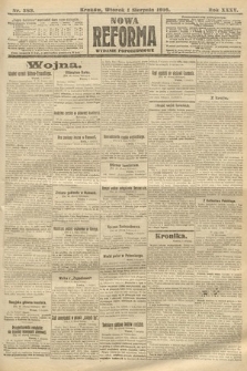 Nowa Reforma (wydanie popołudniowe). 1916, nr 383