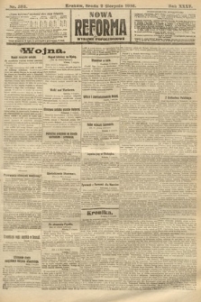 Nowa Reforma (wydanie popołudniowe). 1916, nr 385