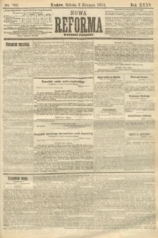 Nowa Reforma (wydanie poranne). 1916, nr 390