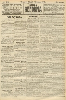 Nowa Reforma (wydanie popołudniowe). 1916, nr 396