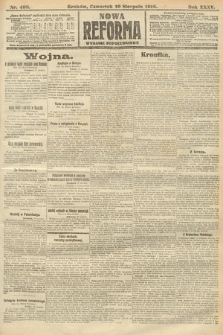 Nowa Reforma (wydanie popołudniowe). 1916, nr 400
