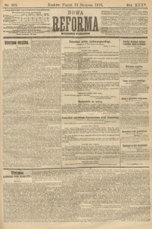 Nowa Reforma (wydanie poranne). 1916, nr 401