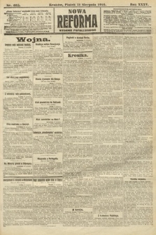 Nowa Reforma (wydanie popołudniowe). 1916, nr 402