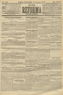 Nowa Reforma (wydanie poranne). 1916, nr 406