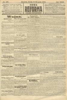 Nowa Reforma (wydanie popołudniowe). 1916, nr 410