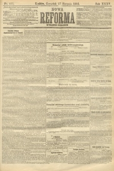 Nowa Reforma (wydanie poranne). 1916, nr 411