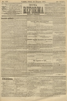 Nowa Reforma (wydanie poranne). 1916, nr 428