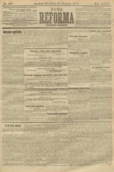 Nowa Reforma (wydanie poranne). 1916, nr 430