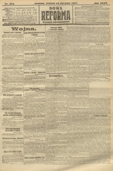Nowa Reforma (wydanie popołudniowe). 1916, nr 434
