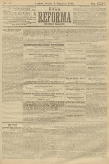 Nowa Reforma (wydanie poranne). 1916, nr 441