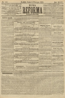 Nowa Reforma (wydanie poranne). 1916, nr 448