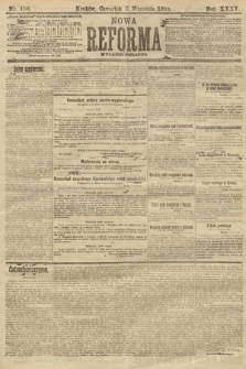 Nowa Reforma (wydanie poranne). 1916, nr 450