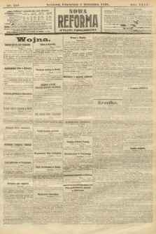 Nowa Reforma (wydanie popołudniowe). 1916, nr 451