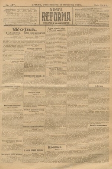 Nowa Reforma (wydanie popołudniowe). 1916, nr 457