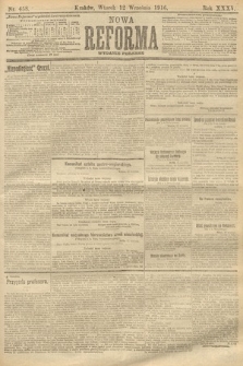Nowa Reforma (wydanie poranne). 1916, nr 458