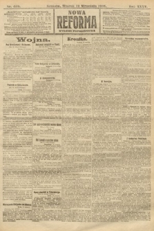Nowa Reforma (wydanie popołudniowe). 1916, nr 459
