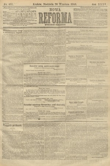 Nowa Reforma (wydanie poranne). 1916, nr 481
