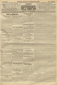 Nowa Reforma (wydanie popołudniowe). 1916, nr 485