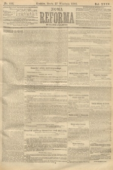 Nowa Reforma (wydanie poranne). 1916, nr 486