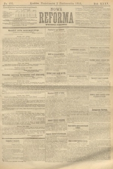 Nowa Reforma (wydanie poranne). 1916, nr 495