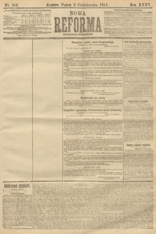 Nowa Reforma (wydanie poranne). 1916, nr 503
