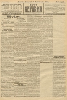 Nowa Reforma (wydanie popołudniowe). 1916, nr 515