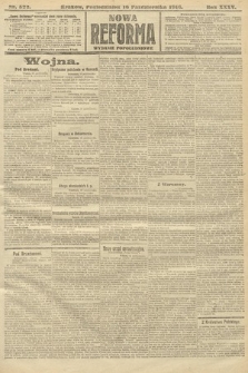 Nowa Reforma (wydanie popołudniowe). 1916, nr 522
